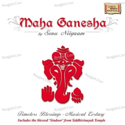 Maha Ganesha Poster