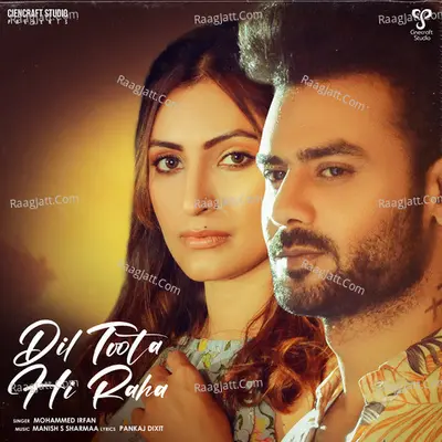 Dil Toota Hi Raha Cover