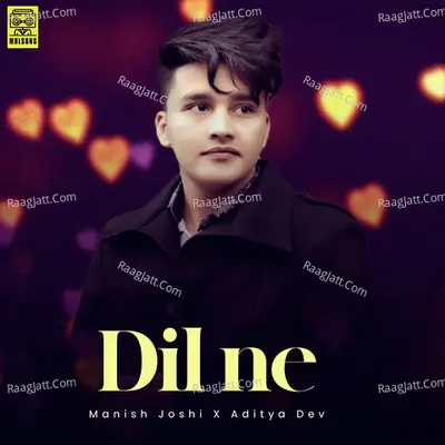 Dil Ne