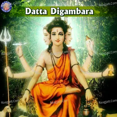 Datta Digambara - Sanjivani