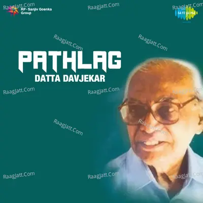 Pathlag Mar Poster