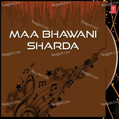 Maa Bhawani Sharda - Anuradha Paudwal