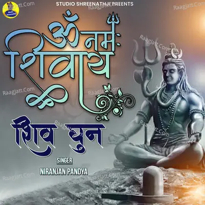 Om Namah Shivay-Shiv Dhun Poster