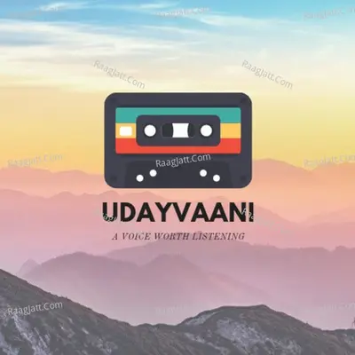 UDAYVAANI - season - 1 - Kanha Joshi
