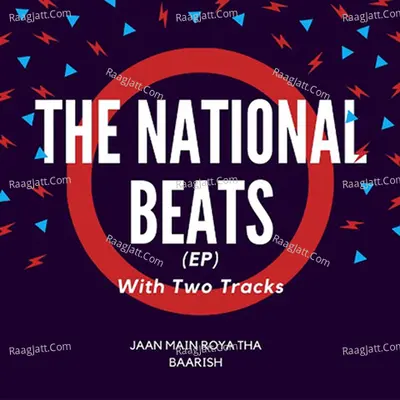 The National Beats Poster