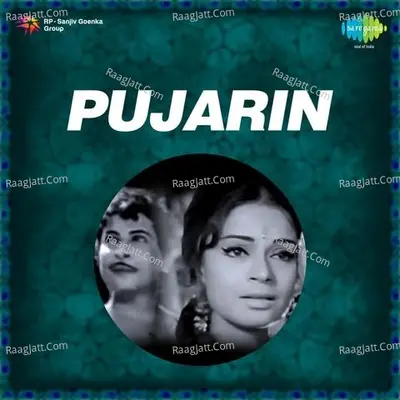 Pujarin - Mahendra Kapoor