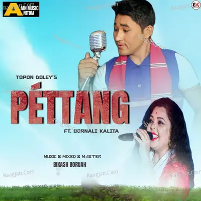 PeÌttang Cover