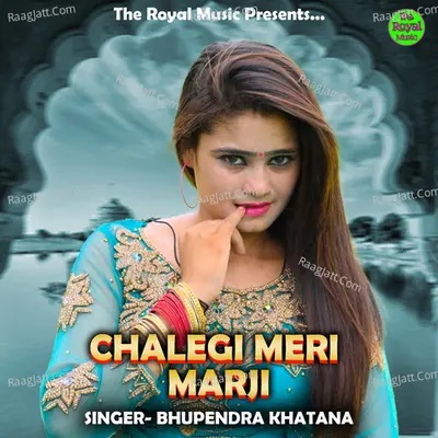CHALEGI MERI MARJI Cover