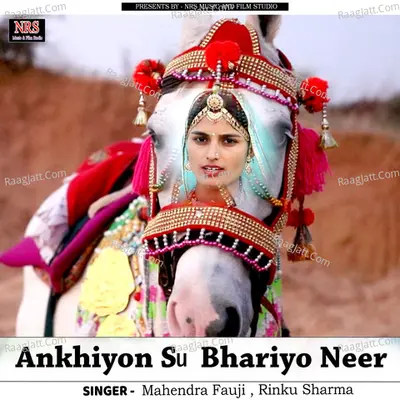 Ankhiyon Su Bhariyo Neer Cover