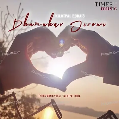 Dhumuhar Jironi Cover