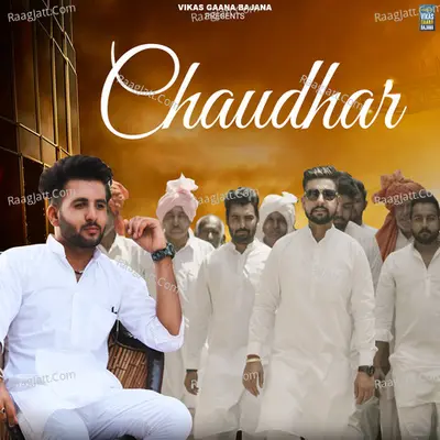 Raja Saab