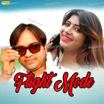 Flight Mode Cover