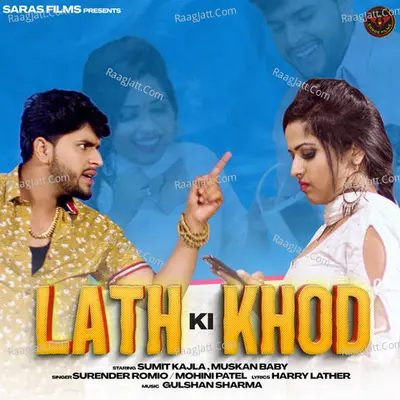Lath Ki Khod Cover