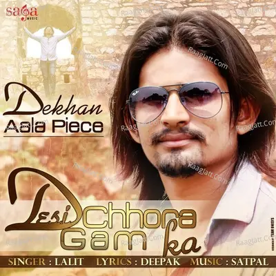 Dekhan Aala Piece Cover
