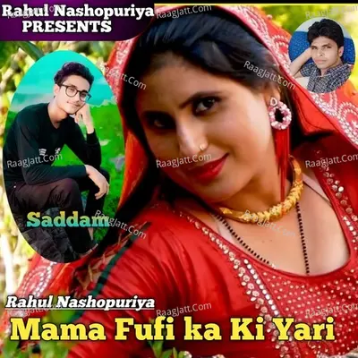 Mama Fufi Ka Ki Yari Cover