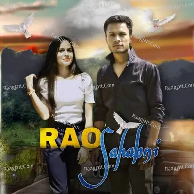 Sourav Yadav Image