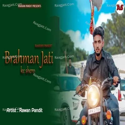 Rawan Pandit Image