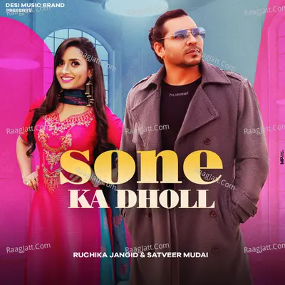 Sone Ka Dholl