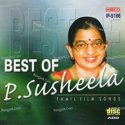 Best Of P. Susheela - Salil Chowdhury