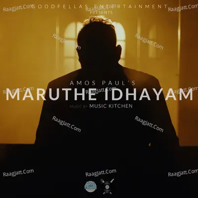 Maruthe Idhayam Cover
