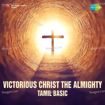 Tamil Basic - Victorious Christ The Almighty Poster
