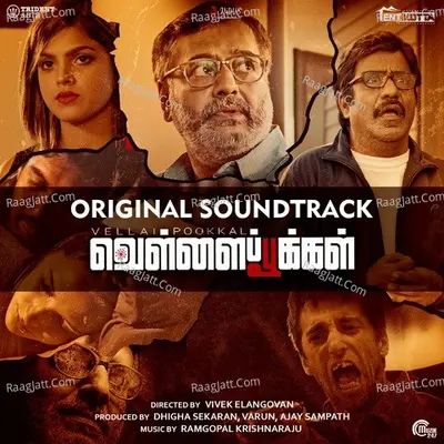 Vellai Pookkal Original Soundtrack Poster