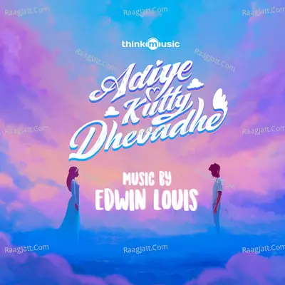 Adiye Kutty Dhevadhe Cover