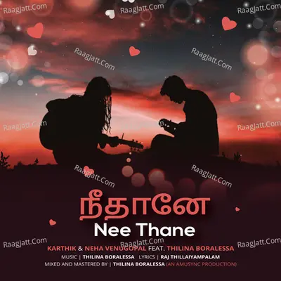 Nee Thane Poster