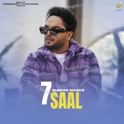 7 Saal