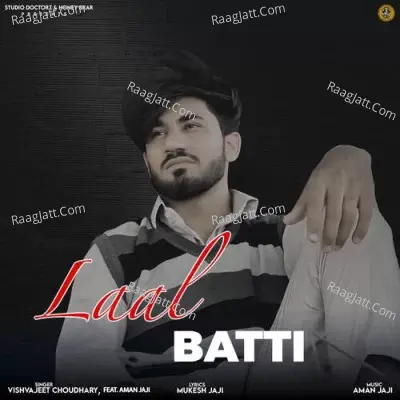 Laal Batti