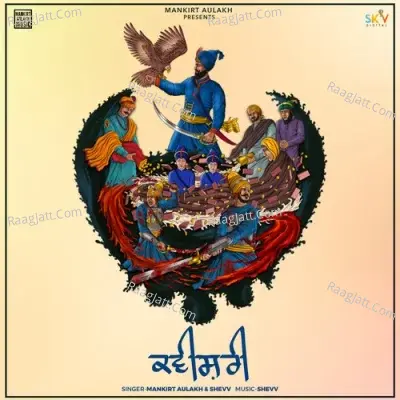 Kavishri