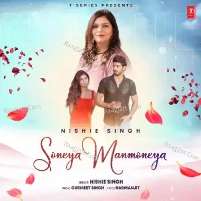 Nishie Singh Image