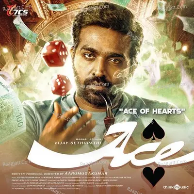 Justin Prabhakaran Image
