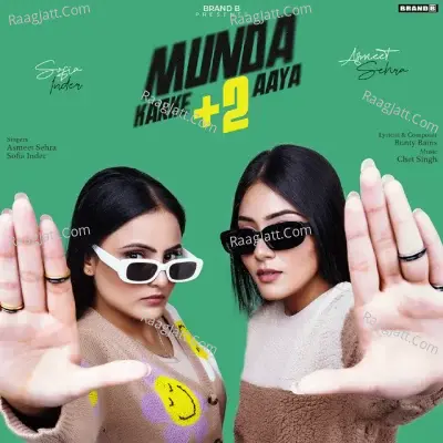 Munda Karke +2 Aaya