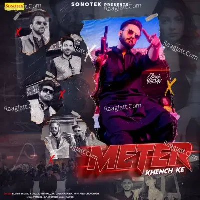 Meter Khench Ke