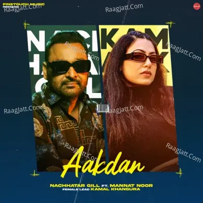 Aakdan