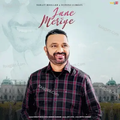 Jane Meriye