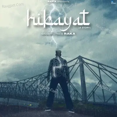 Hikayat (A Story) Cover