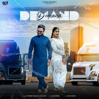 Demand Cover