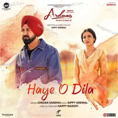 Haye O Dila
