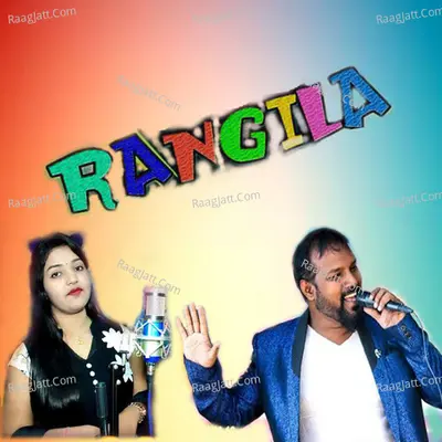 Dipita Swain