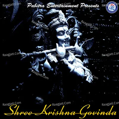 Shree Krishna Govinda - Sanju