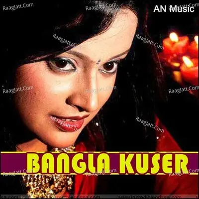 Bangla Kuser Poster