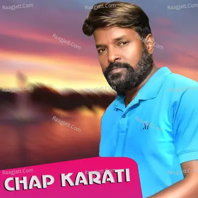 Chap Karati Cover
