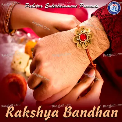 Rakshya Bandhan - Pabitra Pattnaik