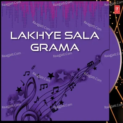Lakhye Sala Grama Poster