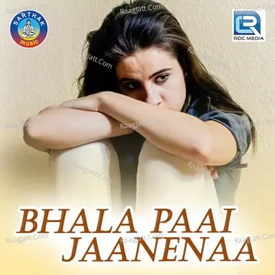 Bhala Paai Jaanenaa Cover