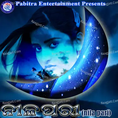 Nila Pari - Sourav Nayak