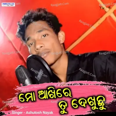 Ashutosh Nayak Image