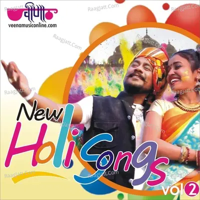 New Holi Songs Vol 2 Poster